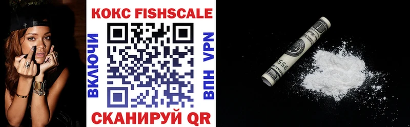 Виды наркотиков купить Гусиноозёрск A PVP Каннабис Амфетамин Гашиш МЕФ