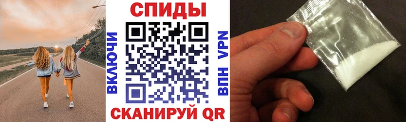 наркота  Гусиноозёрск  АМФЕТАМИН Розовый 