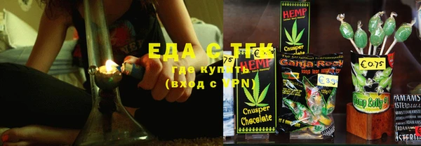 героин Елизово