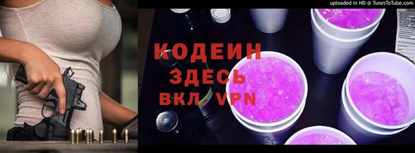 PSILOCYBIN Дмитров