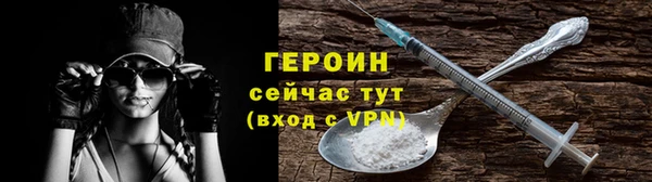эйфоретик Елабуга