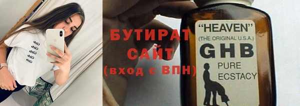 кокаин колумбия Гусь-Хрустальный