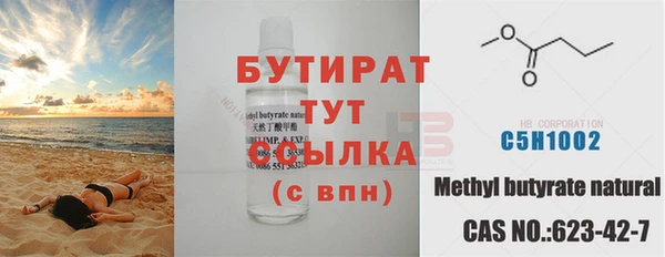 героин Елизово