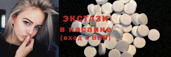 героин Елизово
