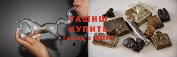 кокаин колумбия Гусь-Хрустальный