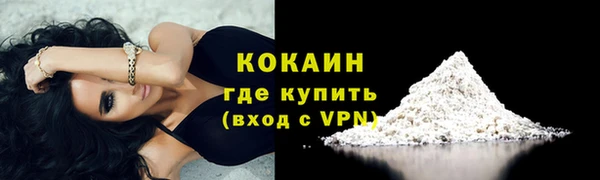 Альфа ПВП Щёлкино