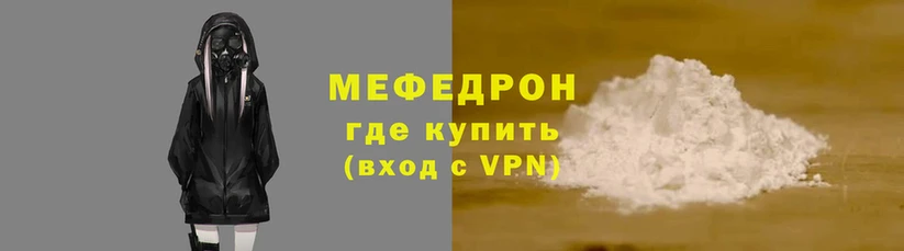 кокаин колумбия Гусь-Хрустальный