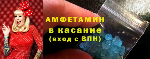 кокаин колумбия Гусь-Хрустальный