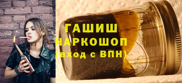 наркотики Дмитриев