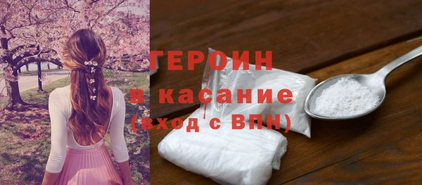 эйфоретик Елабуга