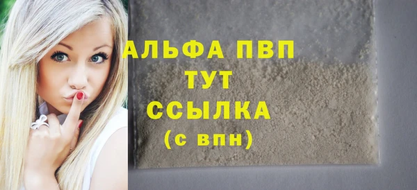 героин Елизово