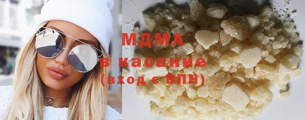 героин Елизово